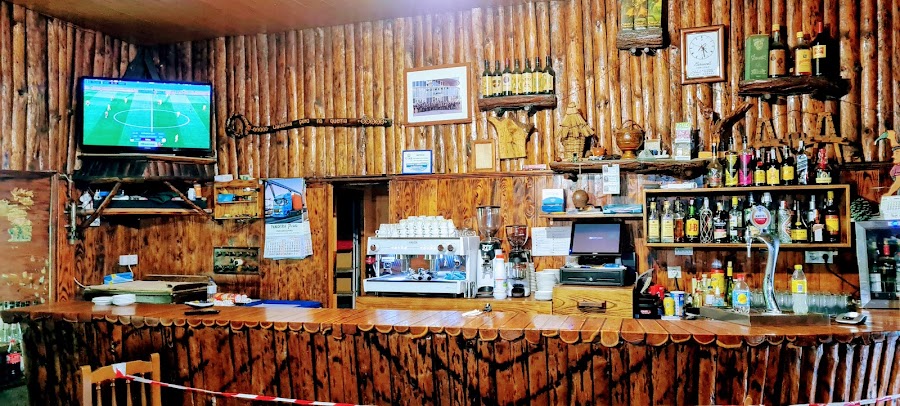 Merendeiro Do Arnego