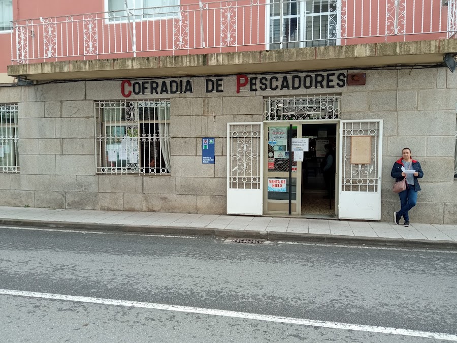 POSITO MOAÑA SL