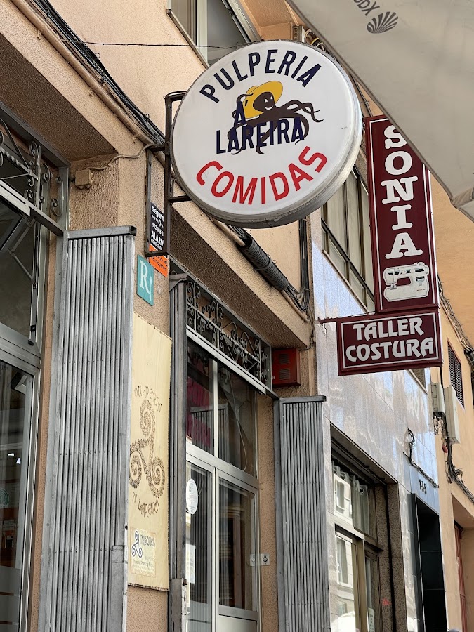 Restaurante A Lareira