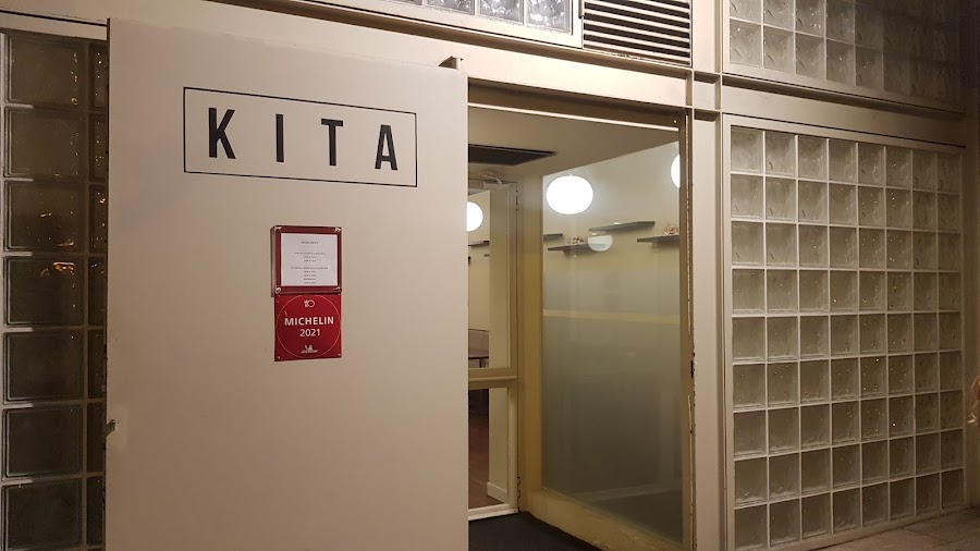 Restaurante Kita (Vigo)