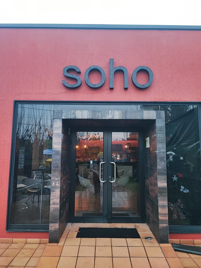 Soho Garden Bar